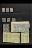 1868 MINT ASSEMBLY  An Impressive Mint Group Of The 10c To 1p Values, Scott 54/57, With 10c X3, 20c X17 Incl A Block Of  - Kolumbien