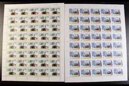 2005  50th Anniversary Of EUROPA Set (Scott 4540/43, SG 4895/98) In Superb Never Hinged Mint COMPLETE SHEETS OF FORTY ST - Other & Unclassified