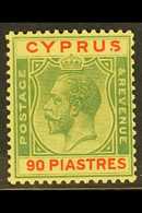 1924-28  90pi Green & Red On Yellow, SG 117, Fine Mint, Very Fresh. For More Images, Please Visit Http://www.sandafayre. - Altri & Non Classificati