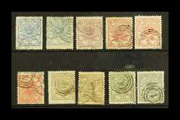 1864-70  Perf.13x12½ Complete Basic Set Plus Shades, Note 2sk Blue & Pale Blue, 4sk Carmine, Vermilion With INVERTED WAT - Other & Unclassified
