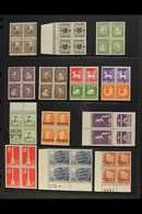 1904-1974 BLOCKS OF 4 COLLECTION  A Never Hinged Mint Collection Presented On Stock Pages, Mostly ALL DIFFERENT & Includ - Other & Unclassified