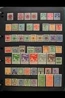 1904-1984 VERY FINE MINT COLLECTION  Presented On Stock Pages In An Album With Much Being Never Hinged. Includes 1915 Su - Other & Unclassified