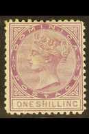 1874  1s Dull Magenta, Wmk Crown CC, P.12½, SG 3, Mint. For More Images, Please Visit Http://www.sandafayre.com/itemdeta - Dominique (...-1978)