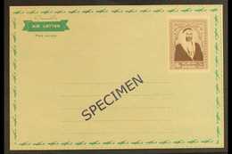 AIRLETTER  1963 ESSAY Of 10r Sheikh Rashid Bin Saeed Top Value (as SG 17) In Single Violet-brown Impression, Within Gree - Dubai