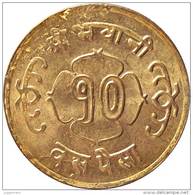 NEPAL 10 PAISA ALUMINUM-BRONZE COIN 1964 AD KM-763 UNCIRCULATED UNC - Nepal