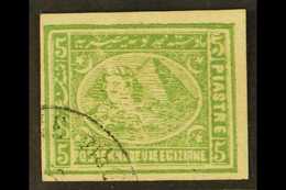 1874-5  5pi Yellow-green, IMPERFORATE SINGLE, As SG 41a, Very Fine Used, Small Thin. For More Images, Please Visit Http: - Otros & Sin Clasificación