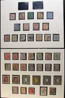 1860-1936 CLASSICS SELECTION  Good Lot With A Number Of Valuable Stamps Noted, All Used Unless Stated, We See 1860 10k,  - Other & Unclassified