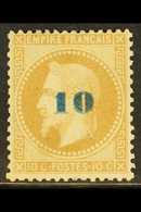 1871  10c On 10c Bistre, SG 133 (Yvert 34), Very Fine Mint, Tiny Thin Spot At Base Under Second "C". Fresh. For More Ima - Other & Unclassified