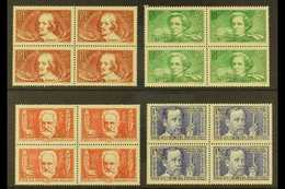 1936  Intellectuals Set, Yv 330/333, Never Hinged Mint Blocks Of 4. Lovely (16 Stamps) For More Images, Please Visit Htt - Sonstige & Ohne Zuordnung