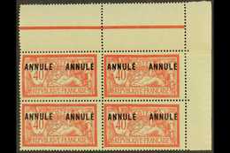 COURS D'INSTRUCTION  1923 40c Red & Blue Merson With "ANNULE" Overprint, Yvert 119-CI 2, Never Hinged Mint Corner BLOCK  - Autres & Non Classés