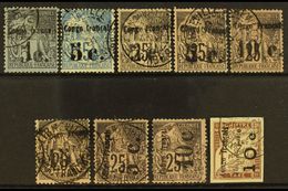 CONGO  1891 - 1892 SURCHARGES Lovely Group Of Very Fine Used Stamps. Includes 1891-92 Type I 5c On 1c, 5c On 15c & 5c On - Sonstige & Ohne Zuordnung