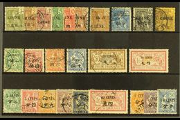 FRENCH OFFICES IN CHINA  1904-22 USED SELECTION On A Stock Card. Includes 1904-05 "Grasset" Range To 2f Including The El - Altri & Non Classificati