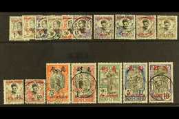 KWANGCHOW  1908 Set Complete, Yvert 18/34, Very Fine Used. Lovely (17 Stamps) For More Images, Please Visit Http://www.s - Otros & Sin Clasificación