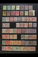 MOROCCO  1891-1958 USED COLLECTION Includes 1891-1900 Surcharge Set To 1p Incl. Both Types Of 50c, 1902-03 Surcharges Se - Otros & Sin Clasificación