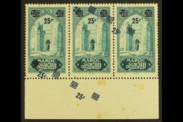 MOROCCO  1930-31 25c On 30c Porte De Chella With SURCHARGE DOUBLE (ONE DIAGONAL), Maury 128b, Lower Marginal STRIP OF TH - Otros & Sin Clasificación