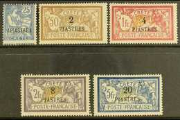 POST OFFICES IN CRETE  1903 Surcharges Complete Set (Yvert 16/20, SG 16/20) Fine Mint. (5 Stamps) For More Images, Pleas - Autres & Non Classés