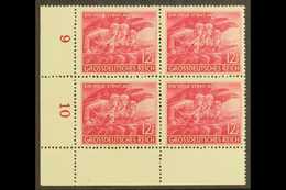 1945  12+8 (Pf) Home Guard With "Spot By K" Plate Flaw, Michel 908 II, In A Never Hinged Mint Lower Left Corner Block Of - Sonstige & Ohne Zuordnung