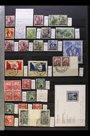 1947-1957 VARIETIES, PLATE FLAWS & BETTER ITEMS.  An Interesting Very Fine Used Collection On A Two-sided Stock Page, Al - Otros & Sin Clasificación