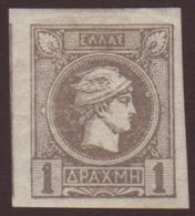 1895  1d Grey Imperf, Hermes "Small Head", Athens Print, Michel 92 B, Fine Mint, 4 Large Margins, Fresh & Attractive. Fo - Otros & Sin Clasificación
