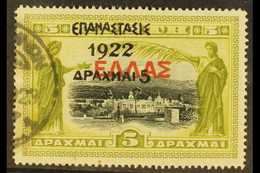 1923  5d On 5d Black & Olive-green, Surcharge On Red Ovpt On Crete Issue, Mi 279, Good To Fine Used. For More Images, Pl - Other & Unclassified