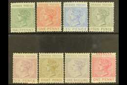 1883  Watermark Crown CA Complete Set Plus 1887 1d, SG 30/6, 40, 1883 1d With Large Part Gum, Others Generally Fine Mint - Grenada (...-1974)