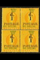 1886  1d On 1s Orange Wmk Large Star, SG 38, Superb Mint Og Block Of 4. For More Images, Please Visit Http://www.sandafa - Grenada (...-1974)