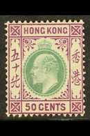 1904-06  50c Green And Magenta On Chalk Surfaced Paper, SG 85a, Fine Mint. For More Images, Please Visit Http://www.sand - Otros & Sin Clasificación