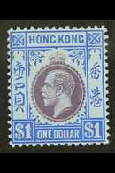 1912  $1 Purple And Blue / Blue, SG 112, Very Fine Lightly Hinged Mint. For More Images, Please Visit Http://www.sandafa - Other & Unclassified