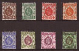 1921-37  Never Hinged Mint Range Incl. 20c, 25c And 50c. (8 Stamps) For More Images, Please Visit Http://www.sandafayre. - Autres & Non Classés