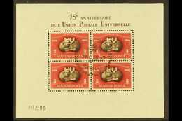 1949-50  Universal Postal Union Perf Mini-sheet (Michel Block 18 A, SG MS1072), Very Fine Used With Special First Day Of - Sonstige & Ohne Zuordnung