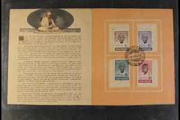 1948  (15 Aug) Gandhi Set Complete (SG 305/8) Tied To Official Special Illustrated Memorial Folder By "Jammu 77 A.P.O. / - Other & Unclassified