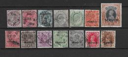 LOTE 1697 ///   INDIA   SELLOS ANTIGUOS              ¡¡¡¡ LIQUIDATION !!!!!!! - Official Stamps