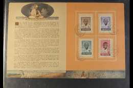 1948  (15 Aug) Gandhi Set Complete (SG 305/8) Tied To Official Special Illustrated Memorial Folder By "CALCUTTA G.P.O."  - Otros & Sin Clasificación