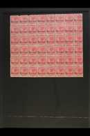 OFFICIAL  1867-73 8a Rose, SG O30, BLOCK OF FORTY EIGHT (8 X 6) Mint, Many Stamps Never Hinged, Some Faults But A Scarce - Sonstige & Ohne Zuordnung