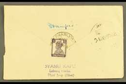 USED IN TIBET  1947 (25th June) Envelope To Katmandu Nepal From Phaijong Tibet, Flap Bearing 1940-43 1½a Violet Tied By  - Andere & Zonder Classificatie