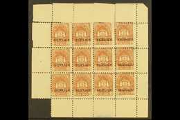 BUNDI  OFFICIALS. 1941 2a Brown, SG O56, COMPLETE SHEET Of 12 With Selvedge To All Sides. Fine Mint, Ungummed Paper As I - Autres & Non Classés