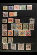 JAIPUR  OFFICIALS 1928-48 Mint And Used Collection Which Includes 1928-31 (Type O1 Overprint) Basic Set Of Seven With On - Andere & Zonder Classificatie