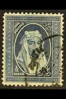 1932  ½d Deep Blue King, SG 153, Fine Cds Used, Fresh. For More Images, Please Visit Http://www.sandafayre.com/itemdetai - Irak