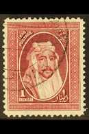 1932  1d Claret King, SG 154, Fine Cds Used, Fresh. For More Images, Please Visit Http://www.sandafayre.com/itemdetails. - Irak