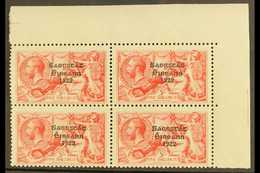 1925-28  5s Rose-carmine Narrow Date, SG 84, Never Hinged Mint BLOCK OF FOUR From The Upper- Right Corner Of The Sheet.  - Other & Unclassified