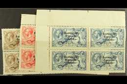 1927-28  Wide Date Seahorses Set, SG 86/88, In Superb Never Hinged Mint Marginal (2s6d) Or Corner Blocks Of Four, The 10 - Other & Unclassified
