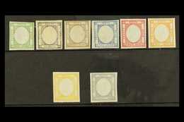 NEAPOLITAN PROVINCES  1861 Complete Set Of 8 Values, Sass 17/24, Very Fine And Fresh Mint. Cat €2500 (£2125)  (8 Stamps) - Non Classés