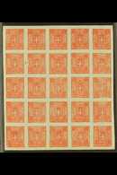 1862 SPARRE ESSAY  5c Red On Grey Paper, "Savoy Arms", Gummed Without Watermark, CEI S7i, Superb Unused Sheet Of 25. Cat - Sin Clasificación