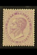 1863  60c Bright Lilac London Printing, Sassone L21, Lightly Hinged Mint, Signed & Identified By Alberto Diena. For More - Unclassified