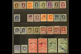VENEZIA GIULIA  REVENUE STAMPS 1940's Fine Used Collection Of Various "AMG / VG" Overprinted Italian Revenues, Inc Marca - Ohne Zuordnung