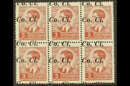 WWII - OCCUPATION OF KUPA (FIUME)  1941 3d Red Brown, Overprinted "Co. Ci.", Variety "overprint Double", Sass 6aa, Super - Unclassified