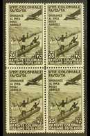 GENERAL ISSUES  1934 25L Olive-black Air Duke Of The Abruzzi (Sassone 30, SG 75), Very Fine Never Hinged Mint BLOCK Of 4 - Altri & Non Classificati