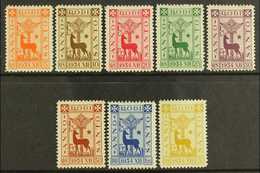 RHODES  1935 Holy Year Set Complete, Sass S17a, Very Fine And Fresh Mint. (8 Stamps) For More Images, Please Visit Http: - Altri & Non Classificati