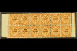 1916  1½d Orange Overprinted "War Stamp", Marginal Interpannau Block Of 12, Variety "watermark Inverted", SG 71w, Fine M - Jamaïque (...-1961)