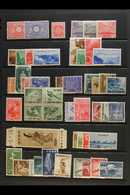 1894 - 1962 FRESH MINT SELECTION  Attractive Range Of Commemorative Issues Including Sets And Min Sheets With 1894 Silve - Sonstige & Ohne Zuordnung